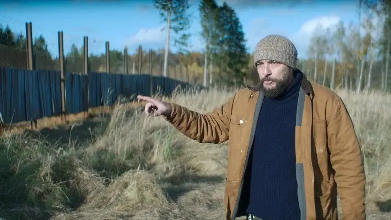 Al otro lado de la valla