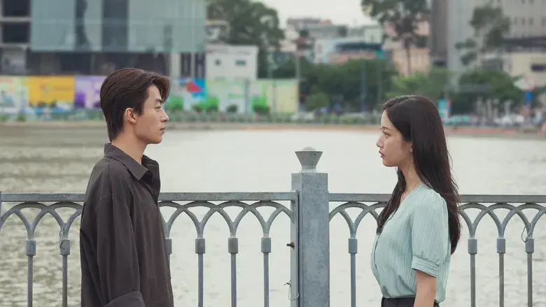 만약에 우리 - Fondo