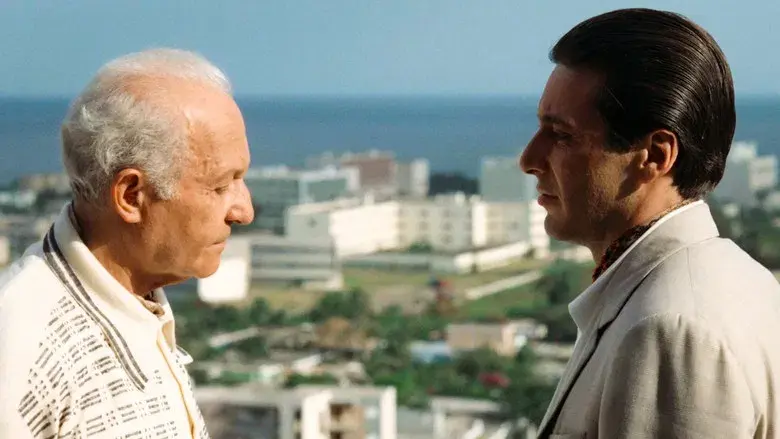 El Padrino Parte II - Fondo