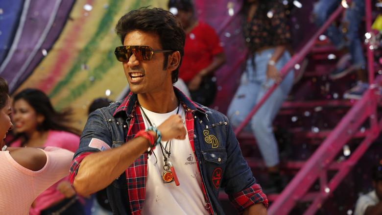 பட்டாஸ் - Fondo