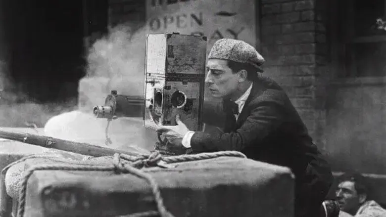 El cameraman - Fondo