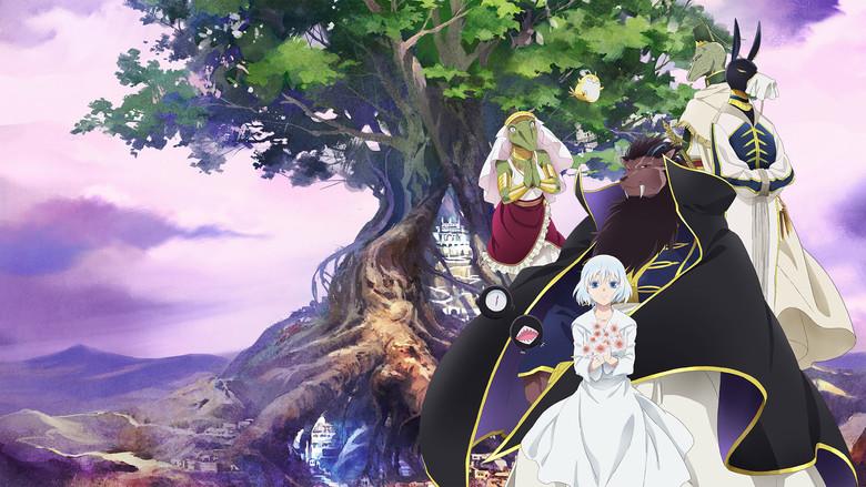 La princesa y el rey de las bestias - Fondo