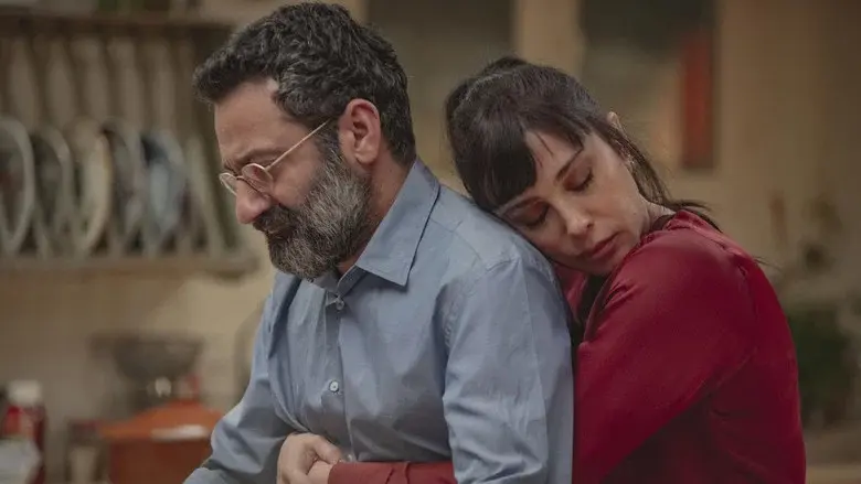 Perfectos desconocidos - Fondo