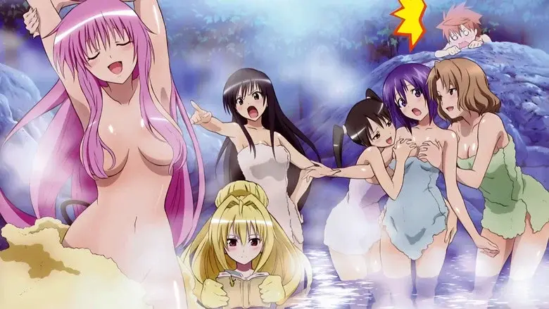 To Love-Ru - Fondo