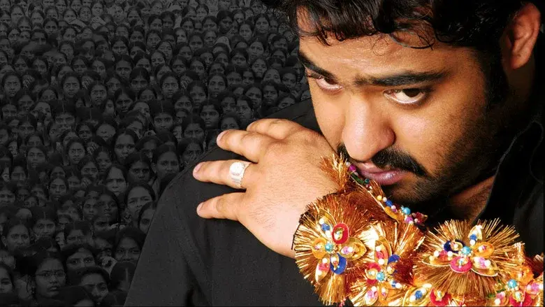 రాఖీ - Fondo
