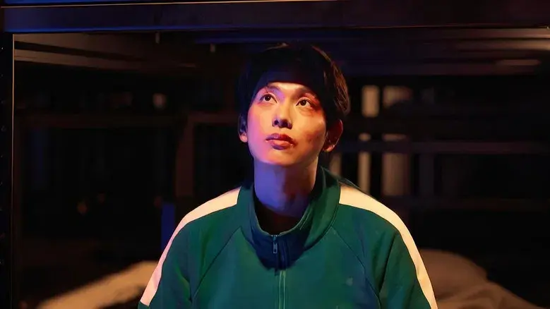 El juego del calamar - Fondo