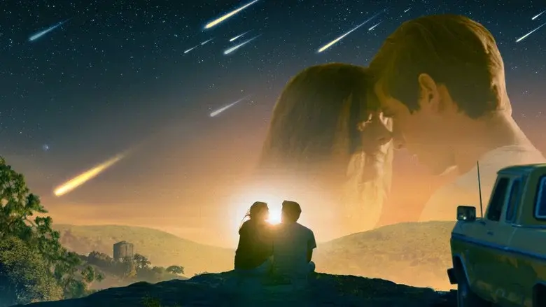 Antes Del Fin Del Mundo - Fondo