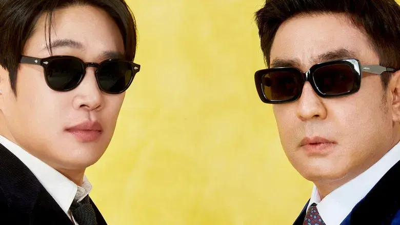 Nugget de Pollo - Fondo