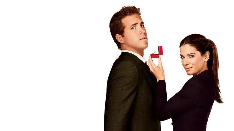 La proposición - Fondo