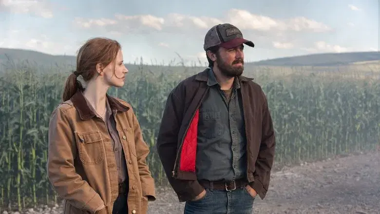 Interstellar - Fondo