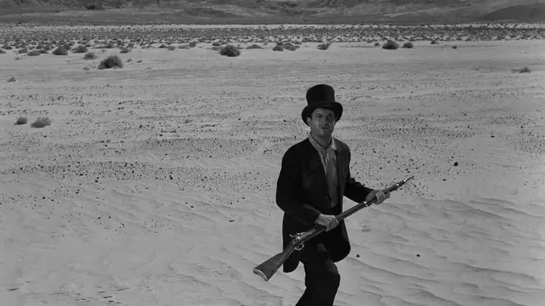 Cien Yardas sobre el Rim