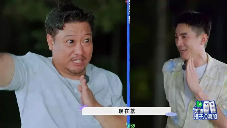 Episodio 40