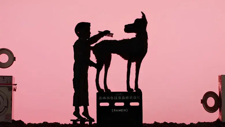 Isla de perros - Fondo