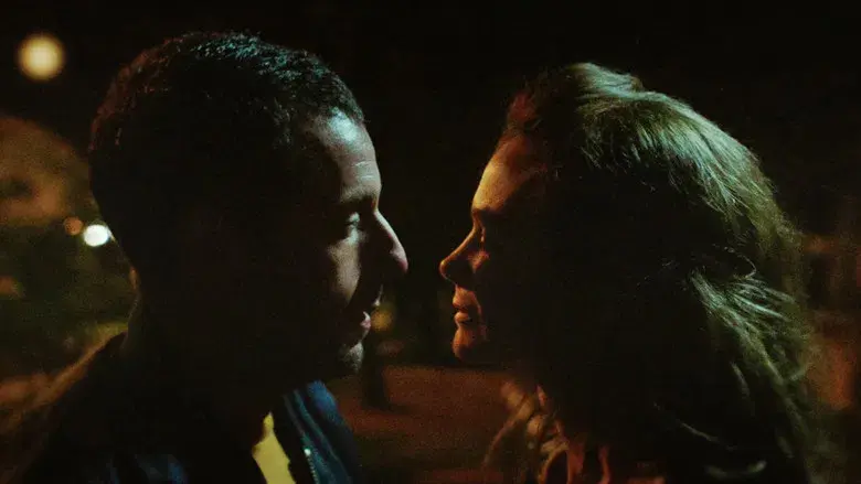 El astronauta - Fondo