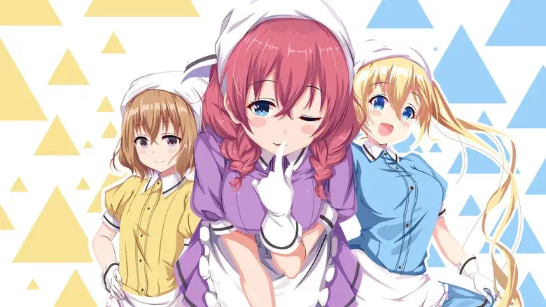 Blend S - Fondo