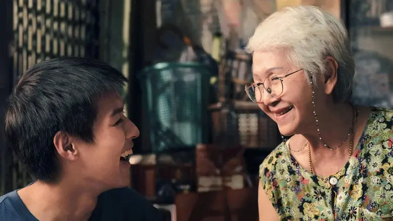 Cómo hacerse millonario antes de que muera la abuela - Fondo