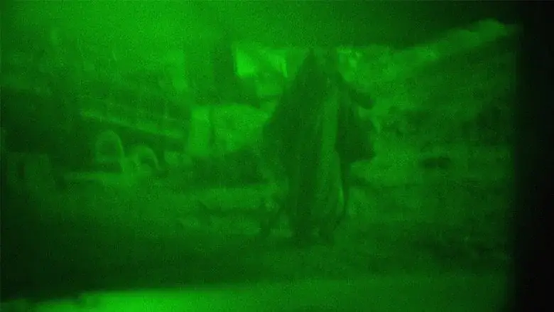 El mensajero del miedo - Fondo