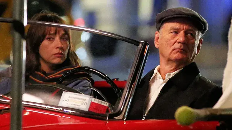 On the Rocks - Fondo