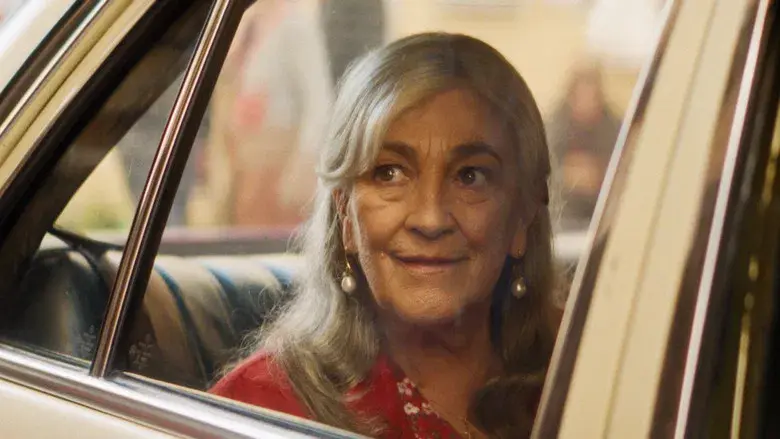 Calle Málaga - Fondo