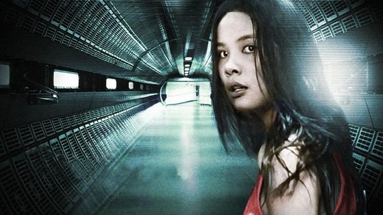 The Eye... Infinity - Fondo