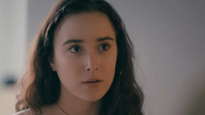 Two Dollar Bill - Backdrop