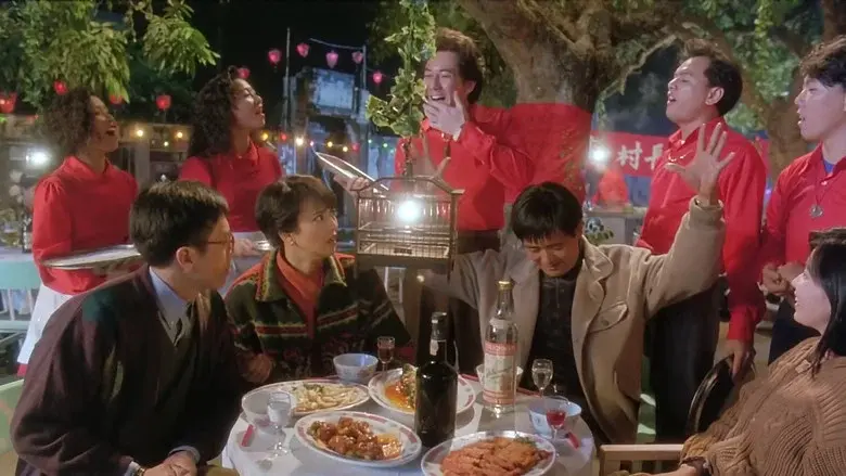 我愛扭紋柴 - Fondo