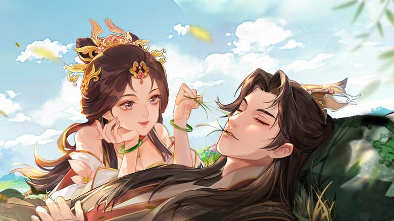 Cheng He Ti Tong - Fondo