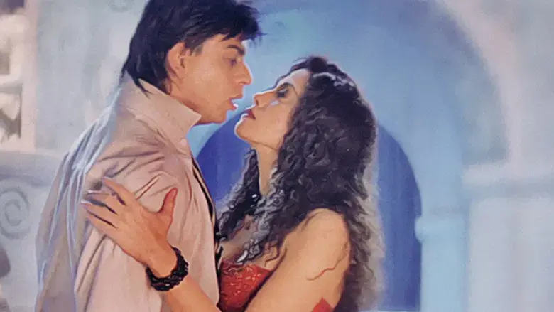 ओह डार्लिंग यह है इंडिया! - Fondo