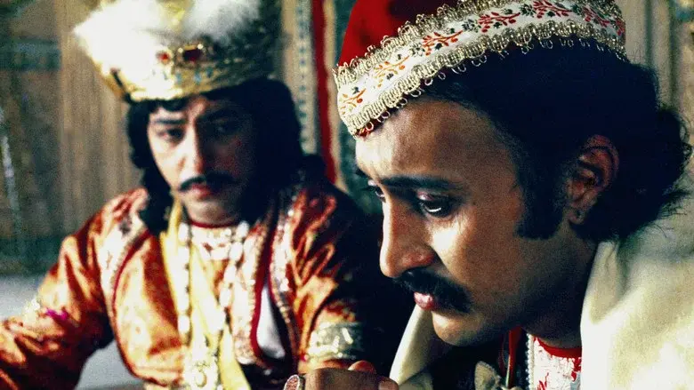 Los jugadores de ajedrez - Fondo