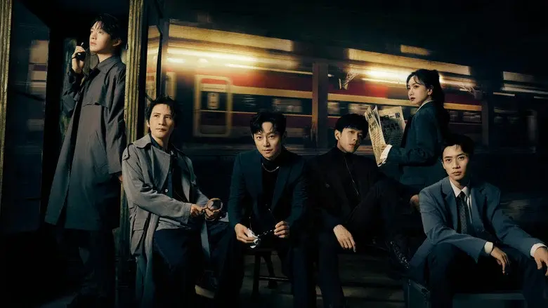 明星大侦探 - Fondo