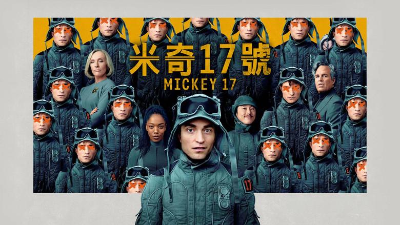 Mickey 17 - Fondo