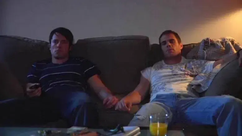 Curious Thing - Fondo