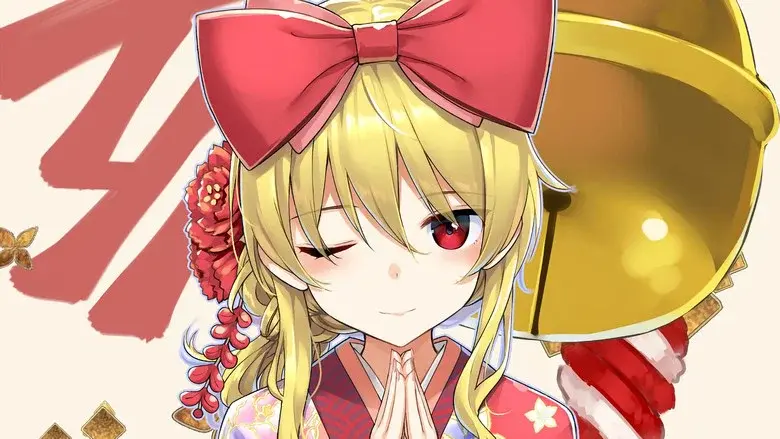 Arifureta Shokugyou de Sekai Saikyou - Fondo