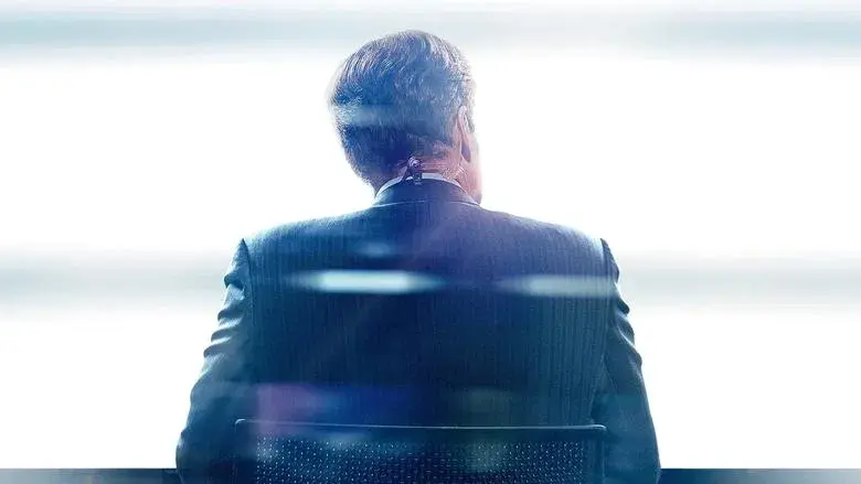 The Newsroom - Fondo