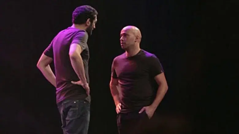 Episodio 3