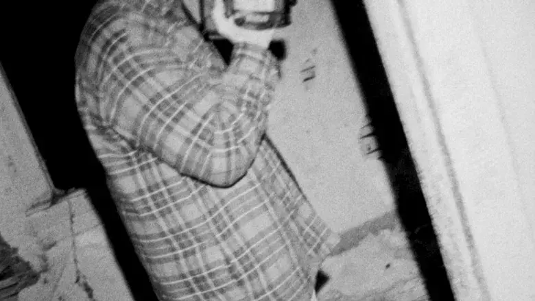 El proyecto de la bruja de Blair - Fondo