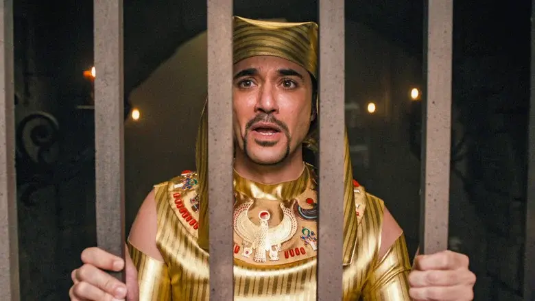 حلم عزيز - Fondo