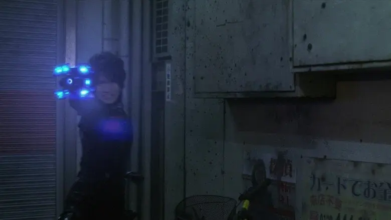 Gantz: Perfect Answer (Gantz: Parte 2) - Fondo