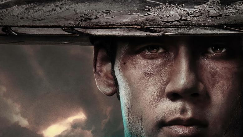 Mortal Kombat II - Fondo