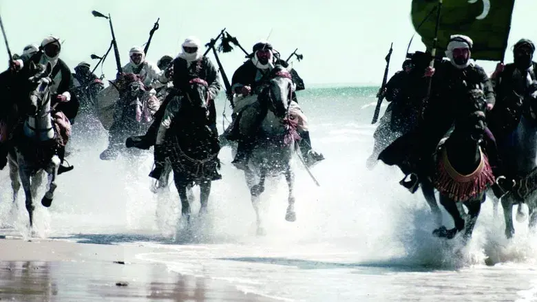 El viento y el león - Fondo