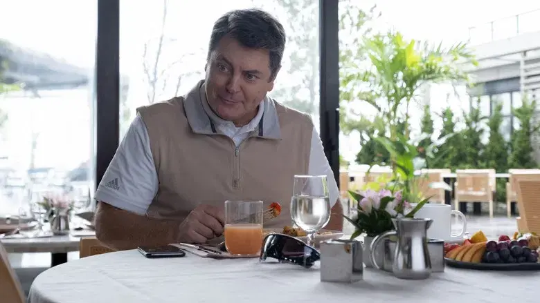 Golpe a Wall Street - Fondo