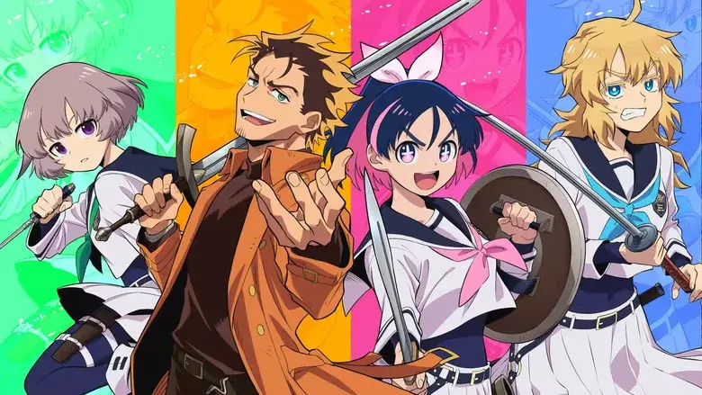 Yuusha no Kuzu - Fondo