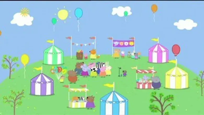 La feria de los niños