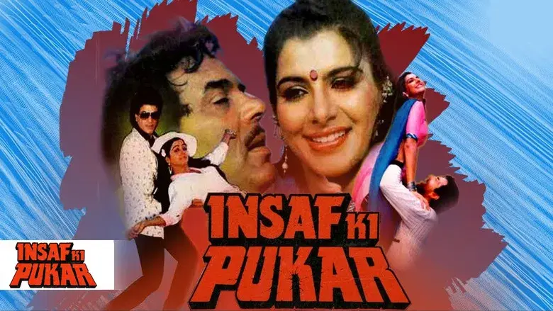 Insaf Ki Pukar - Fondo