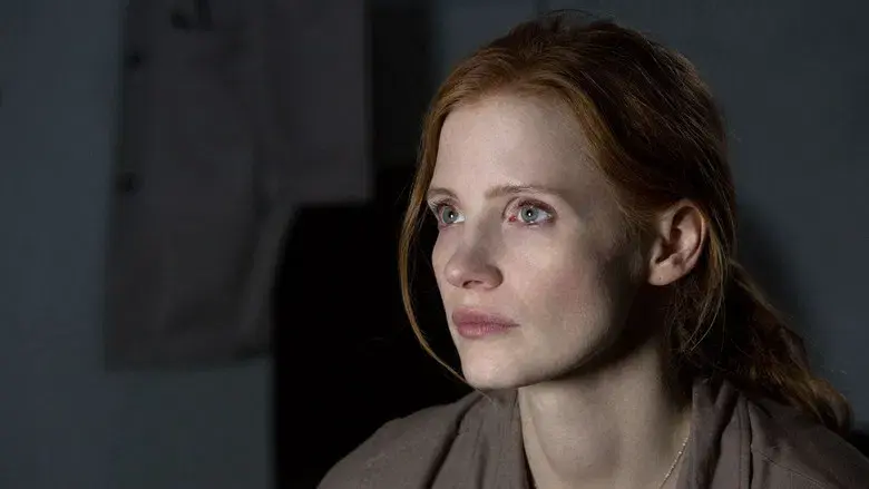 Interstellar - Fondo