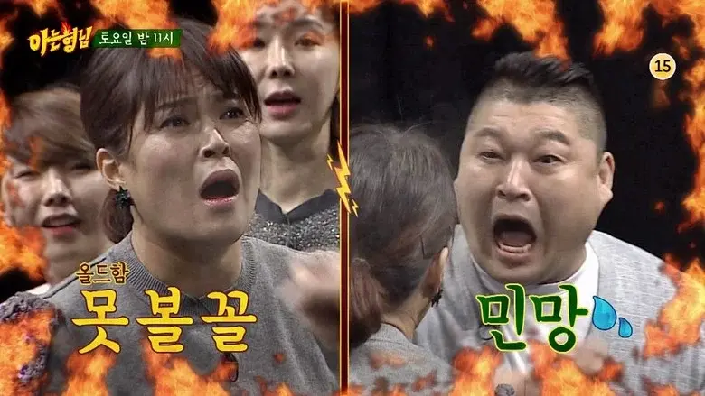 Episodio 10