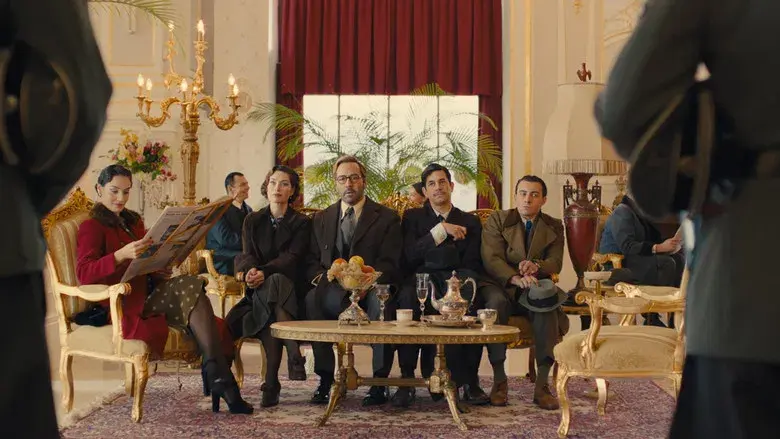 El papel de mi vida - Fondo