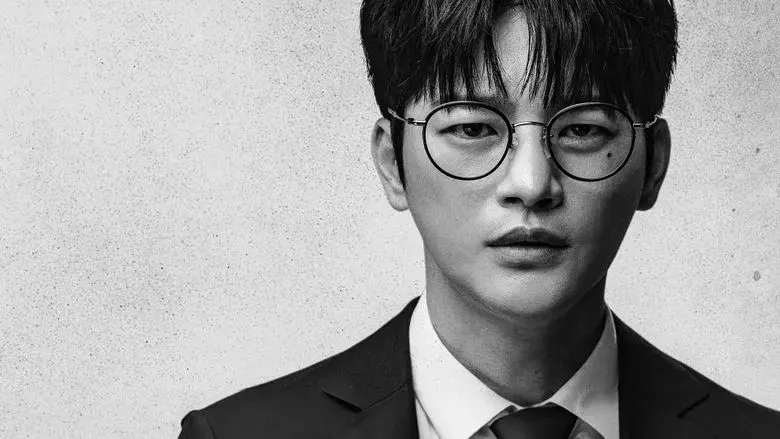 El juego de la muerte - Fondo