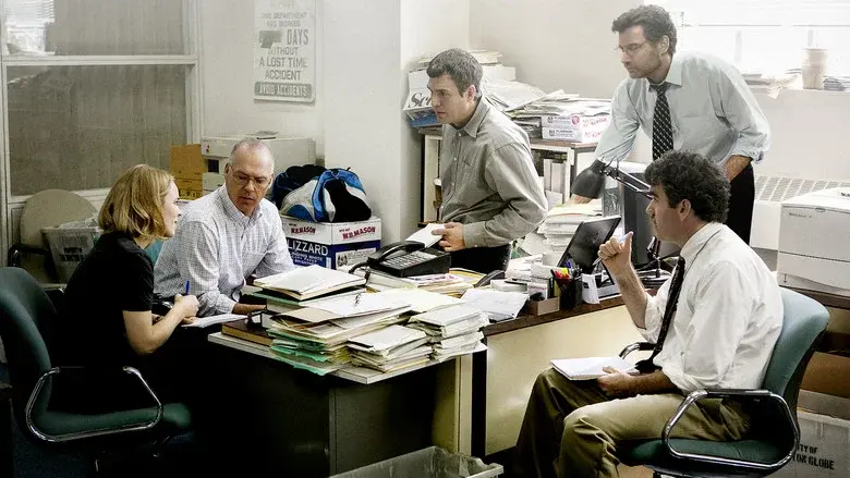 Spotlight - Fondo