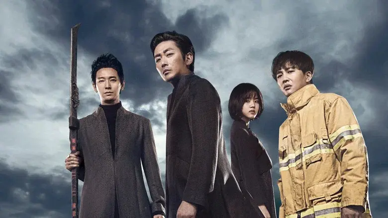 Along with the Gods: Los dos mundos - Fondo